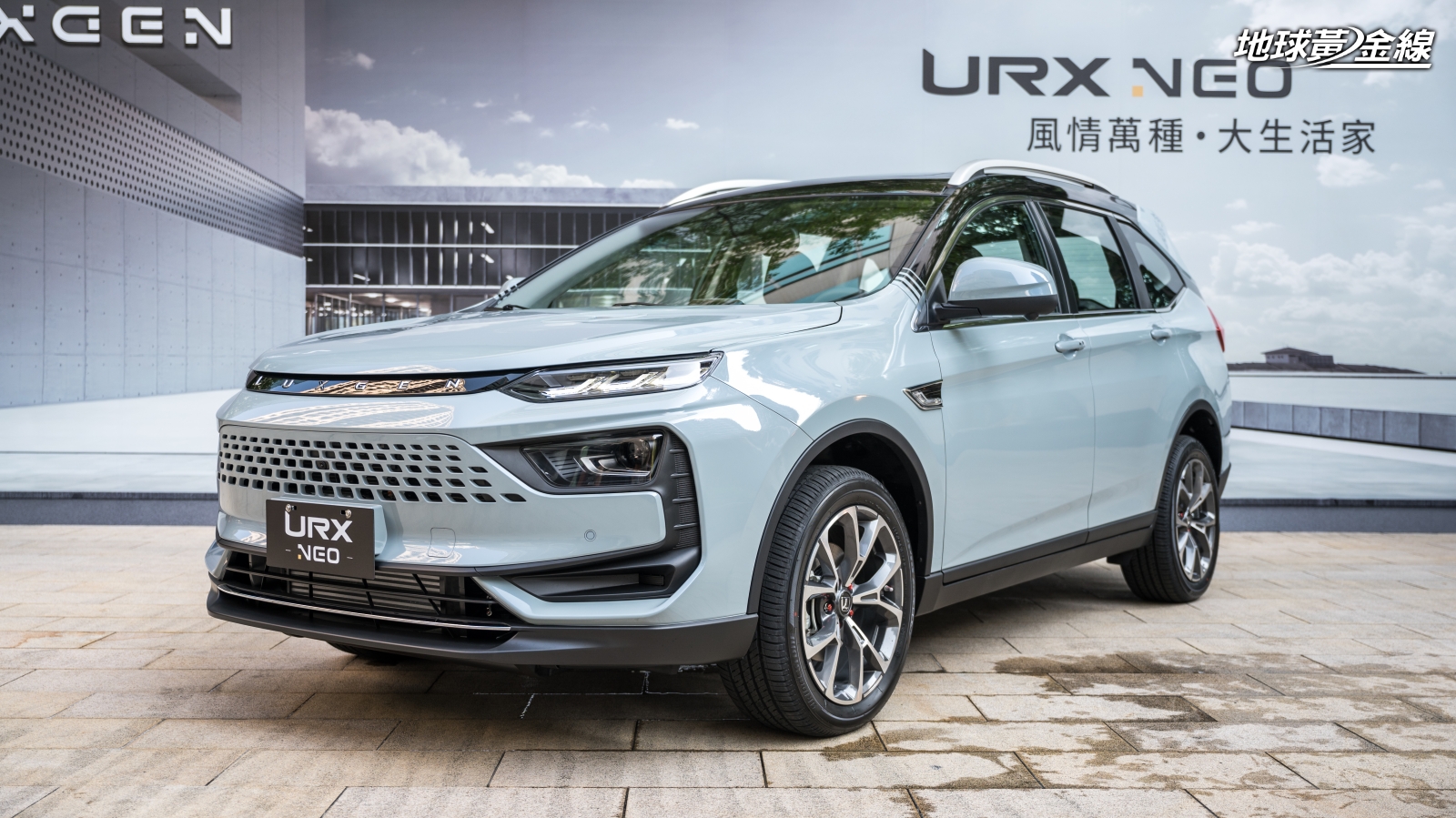 Luxgen URX 7人座